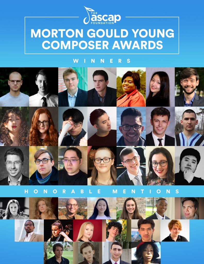 Emily wins prestigious ASCAP Morton Gould Young Composer Award for 2021!